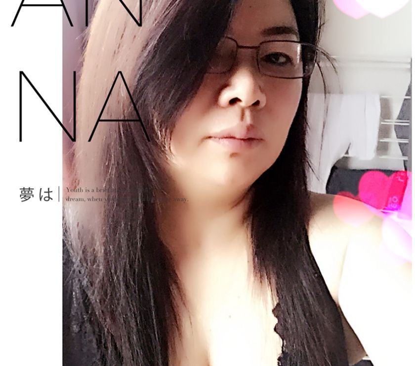 Gentil poupée asiatique pour massage
